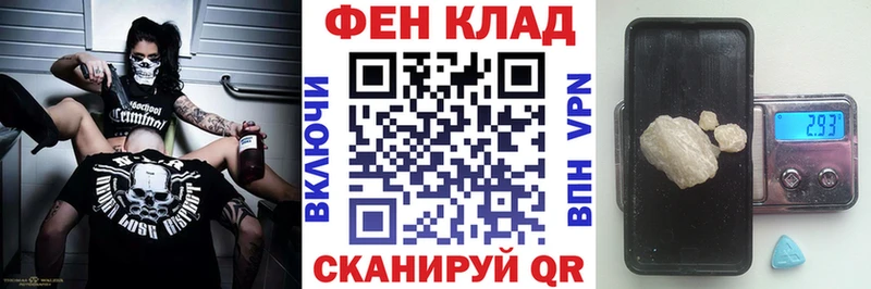 hydra зеркало  Качканар  АМФЕТАМИН 97% 