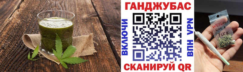 Canna-Cookies марихуана  купить  сайты  Качканар 