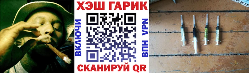 ГАШ Изолятор Качканар