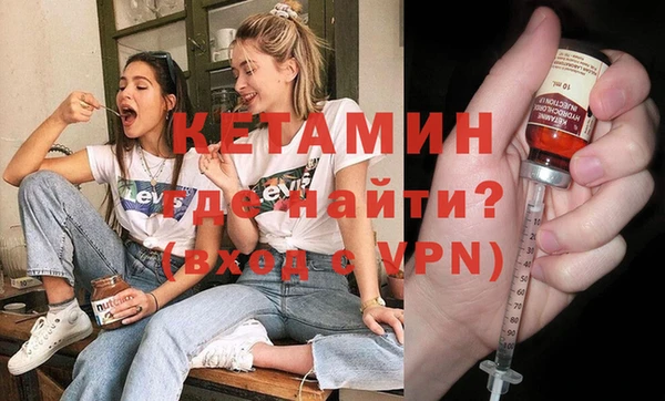 дживик Алексеевка