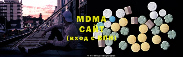 бутик Алзамай