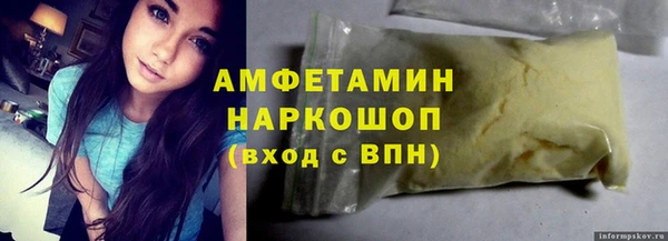 бутик Алзамай