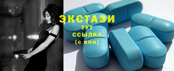 бутик Алзамай