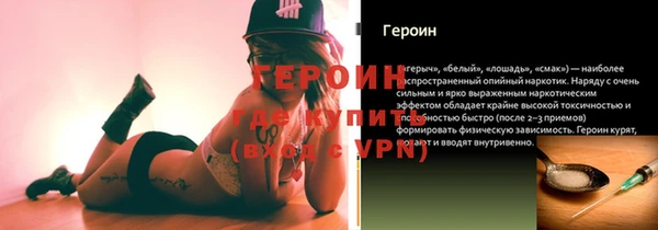 дживик Алексеевка
