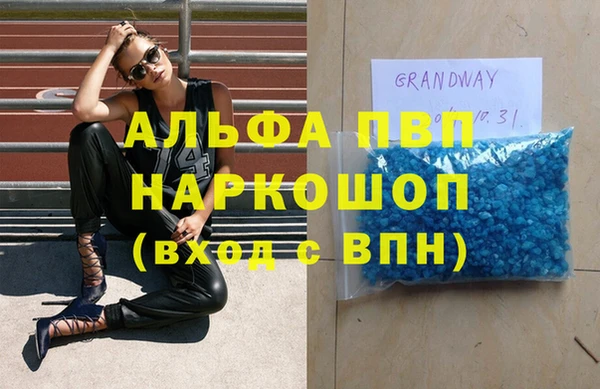 дживик Алексеевка