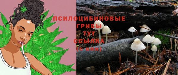 бутик Алзамай