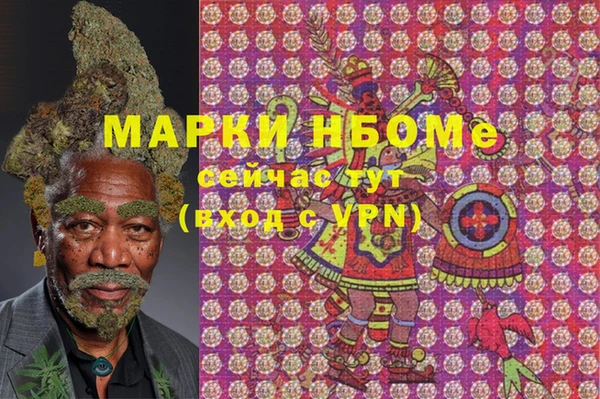 бутик Алзамай