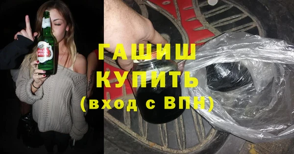 дживик Алексеевка