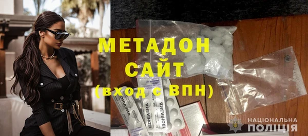 дживик Алексеевка