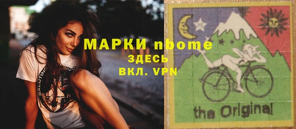 меф VHQ Алексин