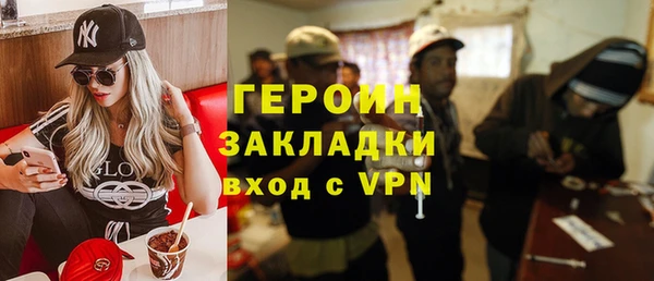 мет Покров