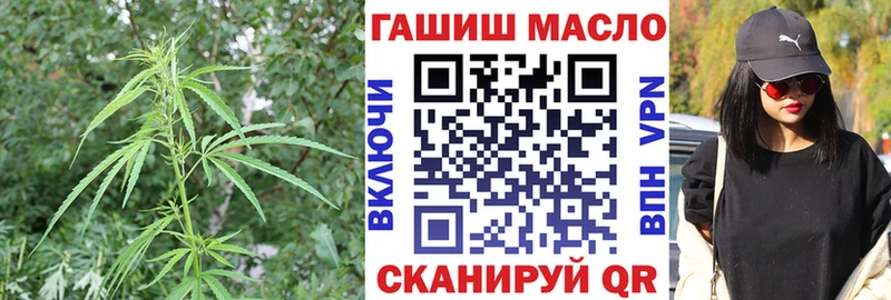 Дистиллят ТГК Wax  цена наркотик  Качканар 