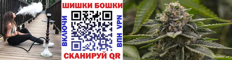 Шишки марихуана индика Качканар